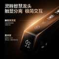 MRO1012-R 橱下式净水机 侧抽二芯 1000G 炭灰 美的牌 智能龙头单出水