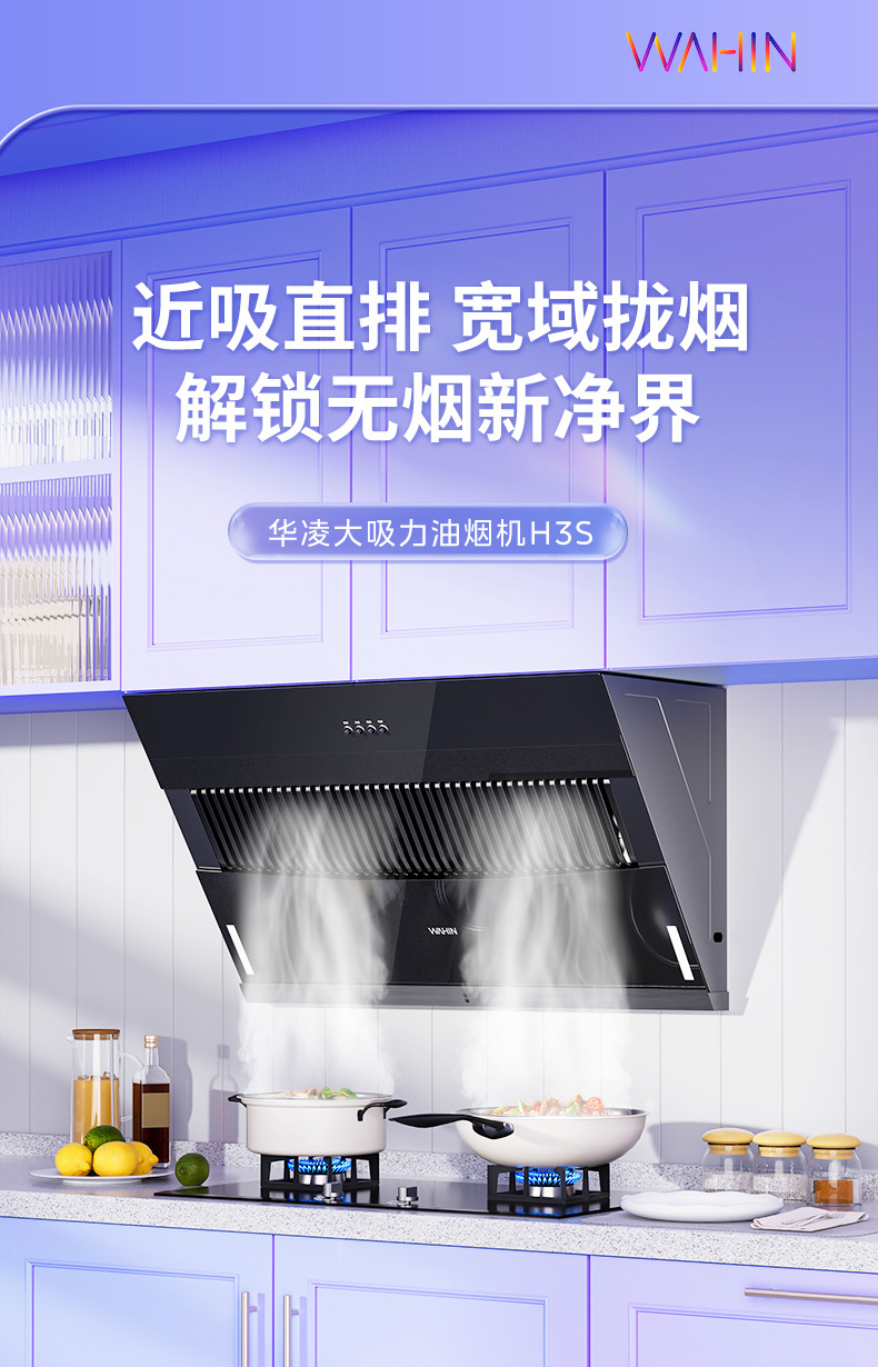 产品详情介绍