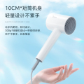 美的_电吹风_FJ208_极地白