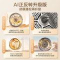 小天鹅小蓝鲸蓝氧TG100V88PLUS+TH100VH88PLUS