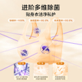 小天鹅小蓝鲸TH100VH88PLUS 干衣护理机 瑾瑜蓝