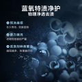 小天鹅小蓝鲸蓝氧TG100V88PLUS+TH100VH88PLUS