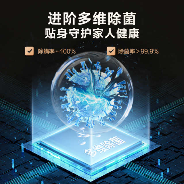 小天鹅小乌梅83MAX10公斤烘干机  超薄全嵌  变频柔烘  TH100VH83MAX