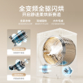 小天鹅纯平全嵌10公斤烘干机6D气流烘国际羊毛蓝标TH100VH89PRO