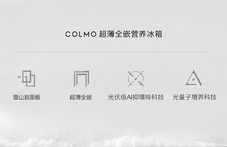 产品详情介绍