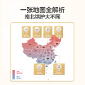 小天鹅TH100VH806W 热泵式干衣机 极地白