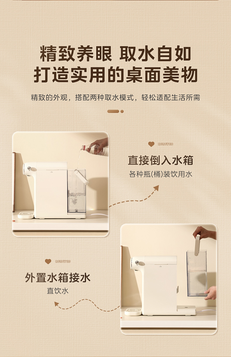 产品详情介绍