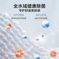 TG100V108 滚筒洗衣机 金属钛 220V,1Ph 50Hz 转速1200 带银离子