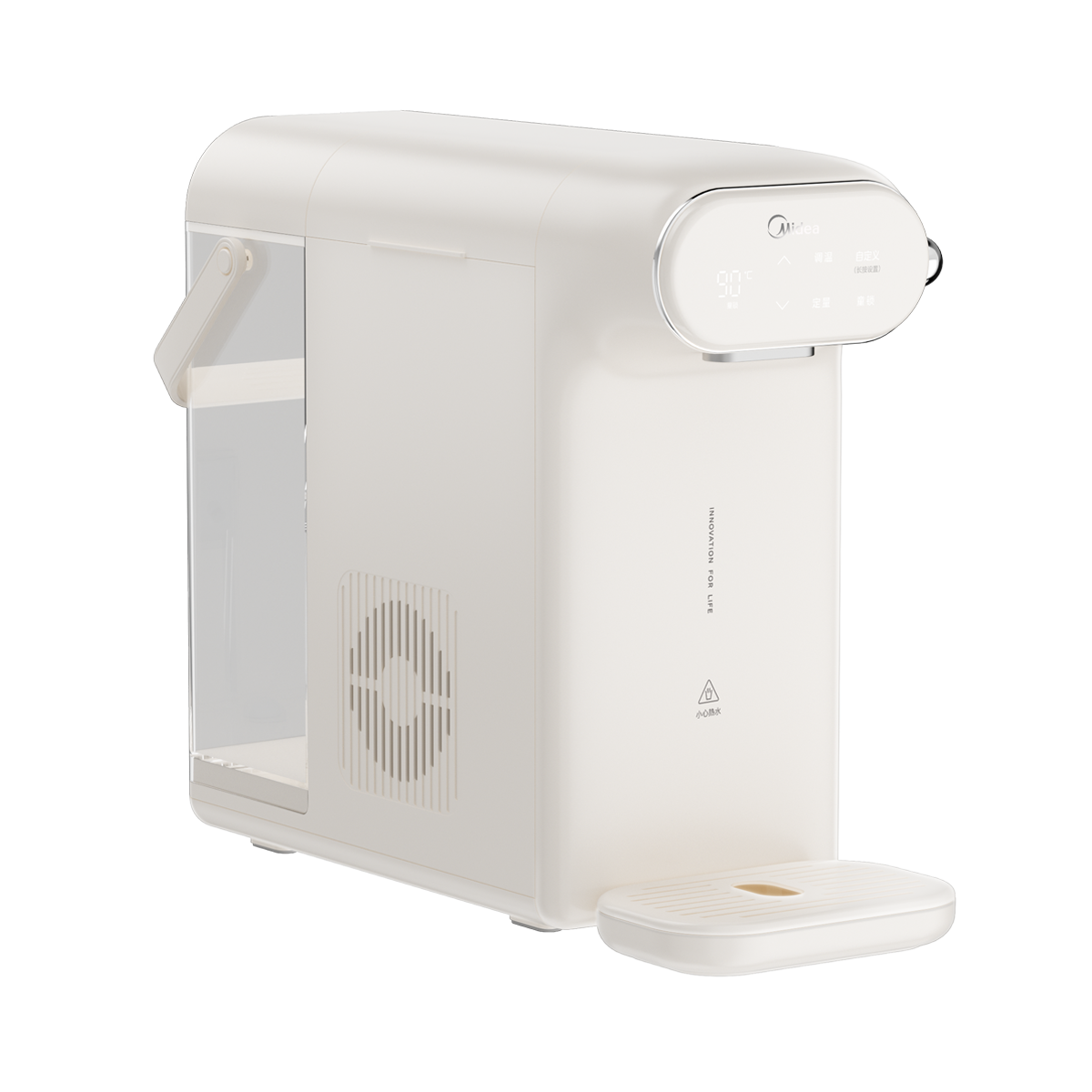 美的饮水机MYD010T 1.4L大容量 鲜活热饮  电子冰胆