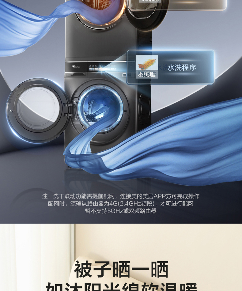 产品详情介绍