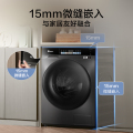 TG100V108 滚筒洗衣机 金属钛 220V,1Ph 50Hz 转速1200 带银离子