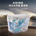 东芝智能马桶小海豚PRO  A405-88G6（305坑距295-395mm）