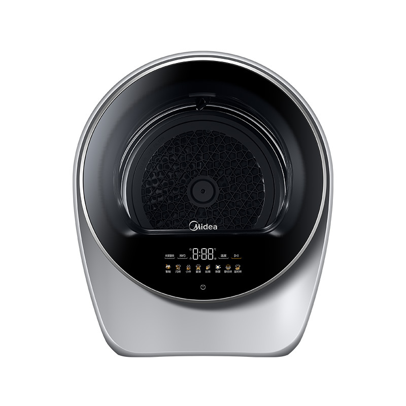 美的极光舱2.5KG烘干机 99.9%双重除菌螨除HPV MH25V10E