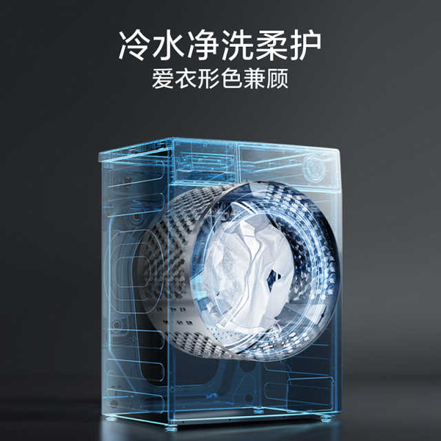 小天鹅小乌梅轻享版 超薄全嵌 洗烘套装TG100SC81+TH100HS81@
