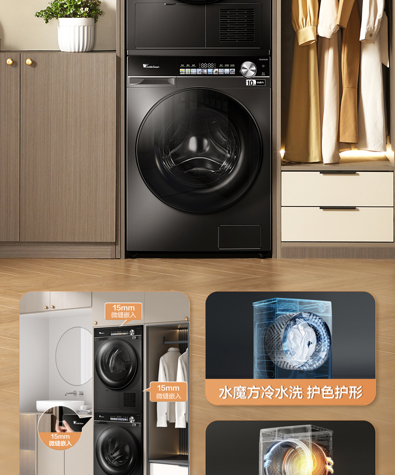 产品详情介绍