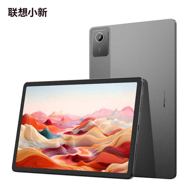联想平板小新Pad 2024 舒视智学版11英寸学习办公平板电脑 鸽子灰