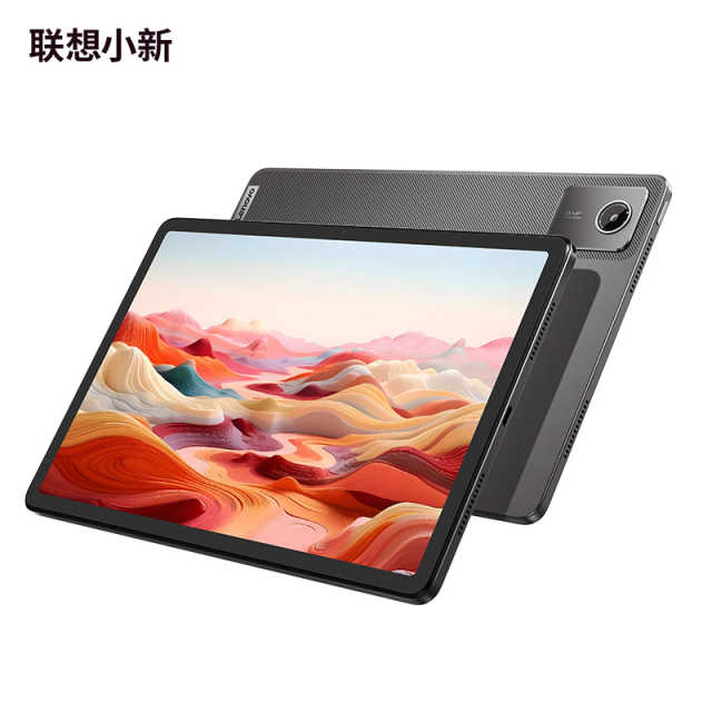联想平板小新Pad 2024 舒视智学版11英寸学习办公平板电脑 鸽子灰