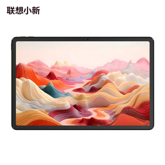 联想平板小新Pad 2024 舒视智学版11英寸学习办公平板电脑 鸽子灰