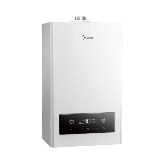 美的 L1GB28-MC2Ⅰ 壁挂炉采暖洗浴两用燃气采暖热水锅炉二级能效