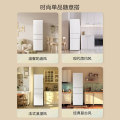 美的 冰箱 MR-230TE 极地白