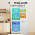 美的 冰箱 MR-190E 极地白
