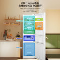 美的 冰箱 MR-230TE 极地白