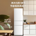 美的 冰箱 MR-230TE 极地白