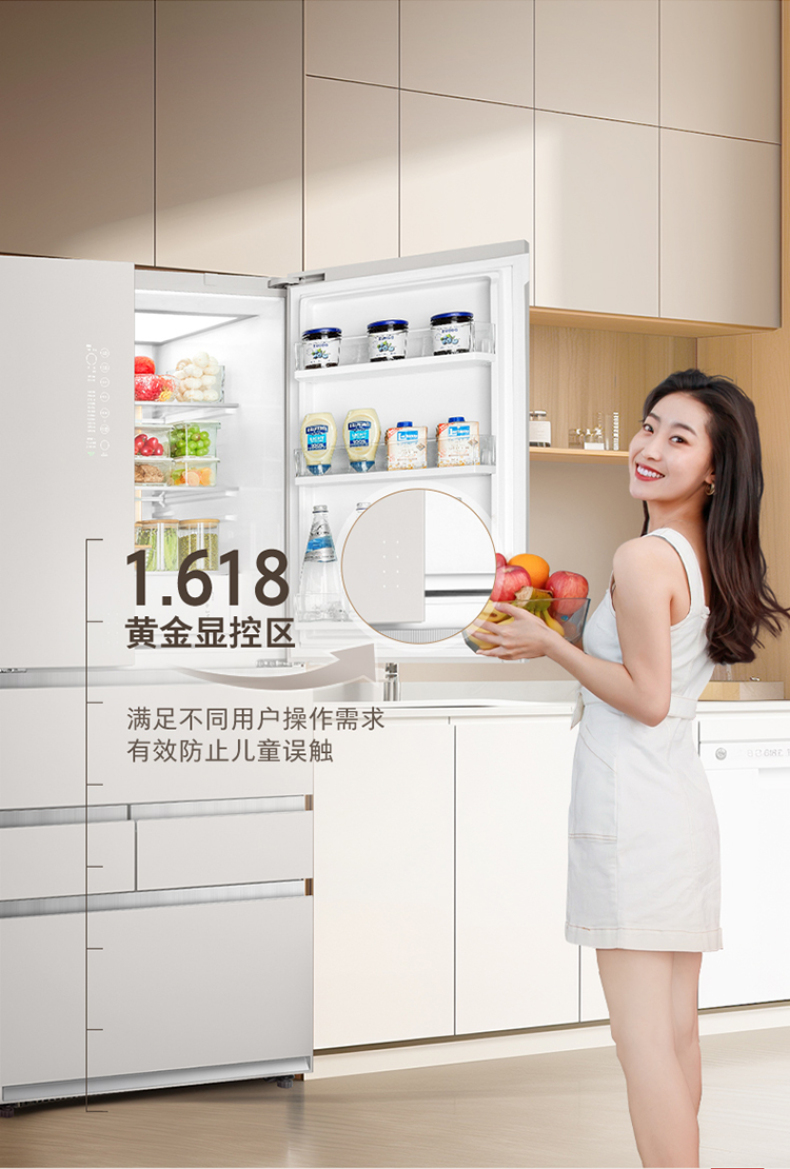 产品详情介绍