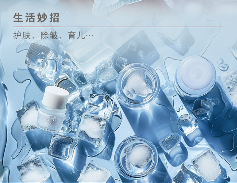 产品详情介绍
