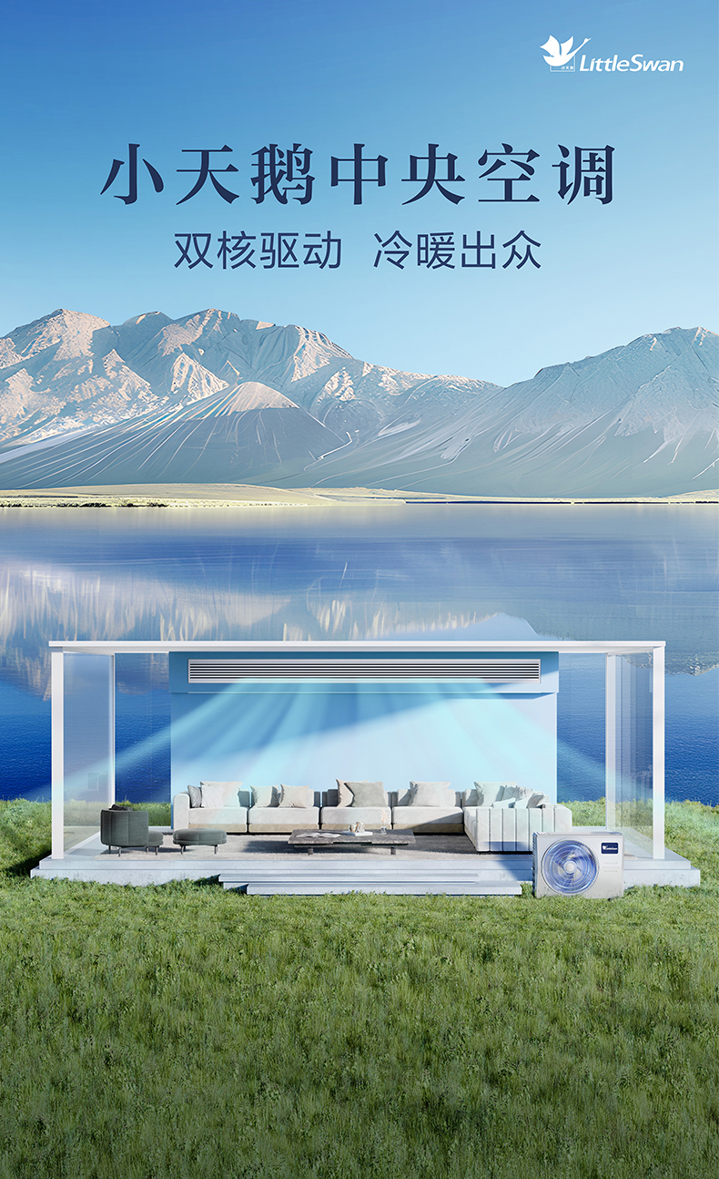 产品详情介绍