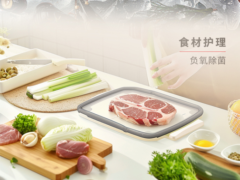 产品详情介绍