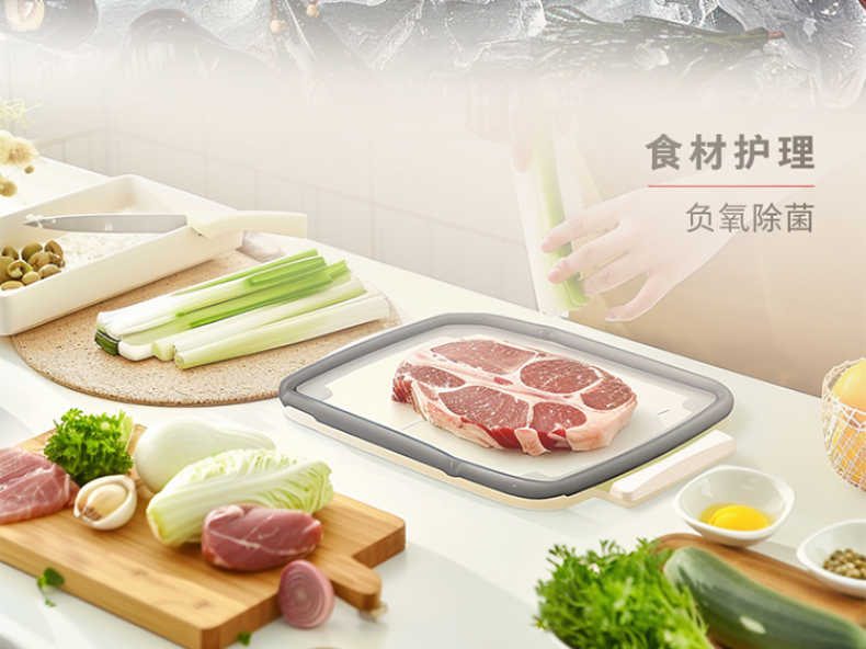 商品详情