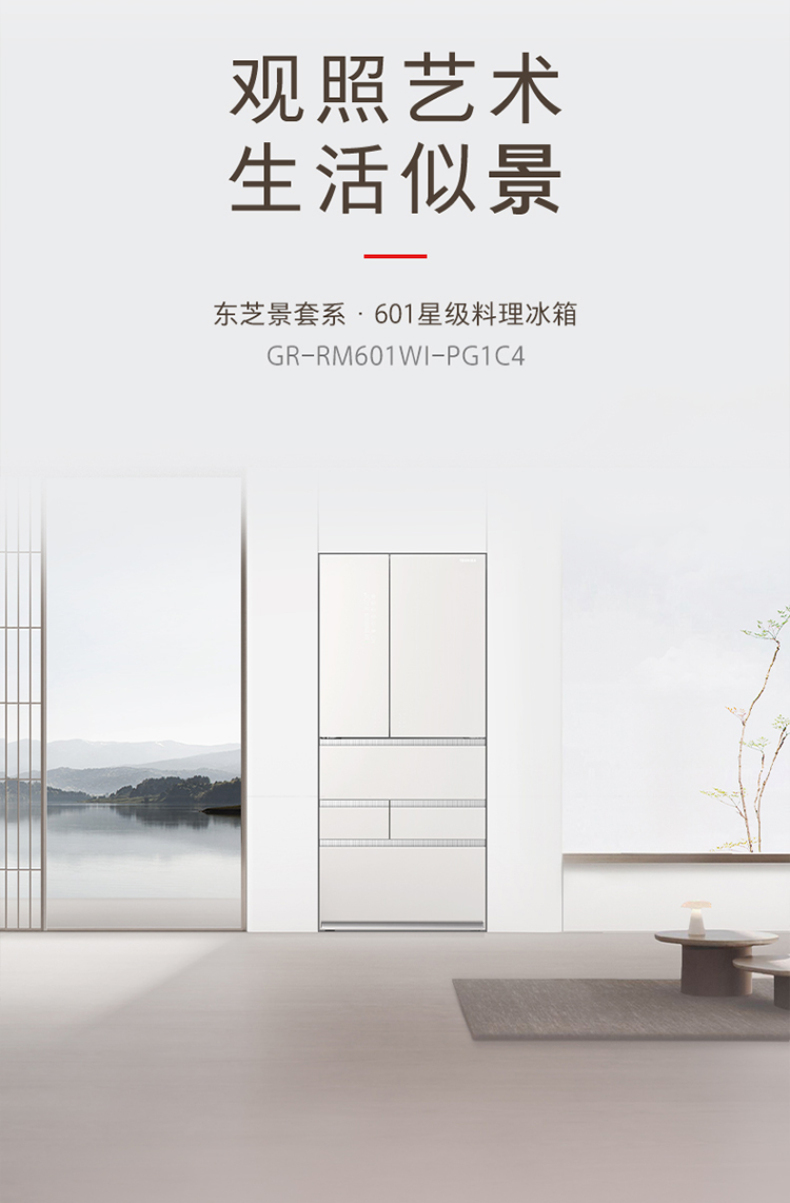 产品详情介绍