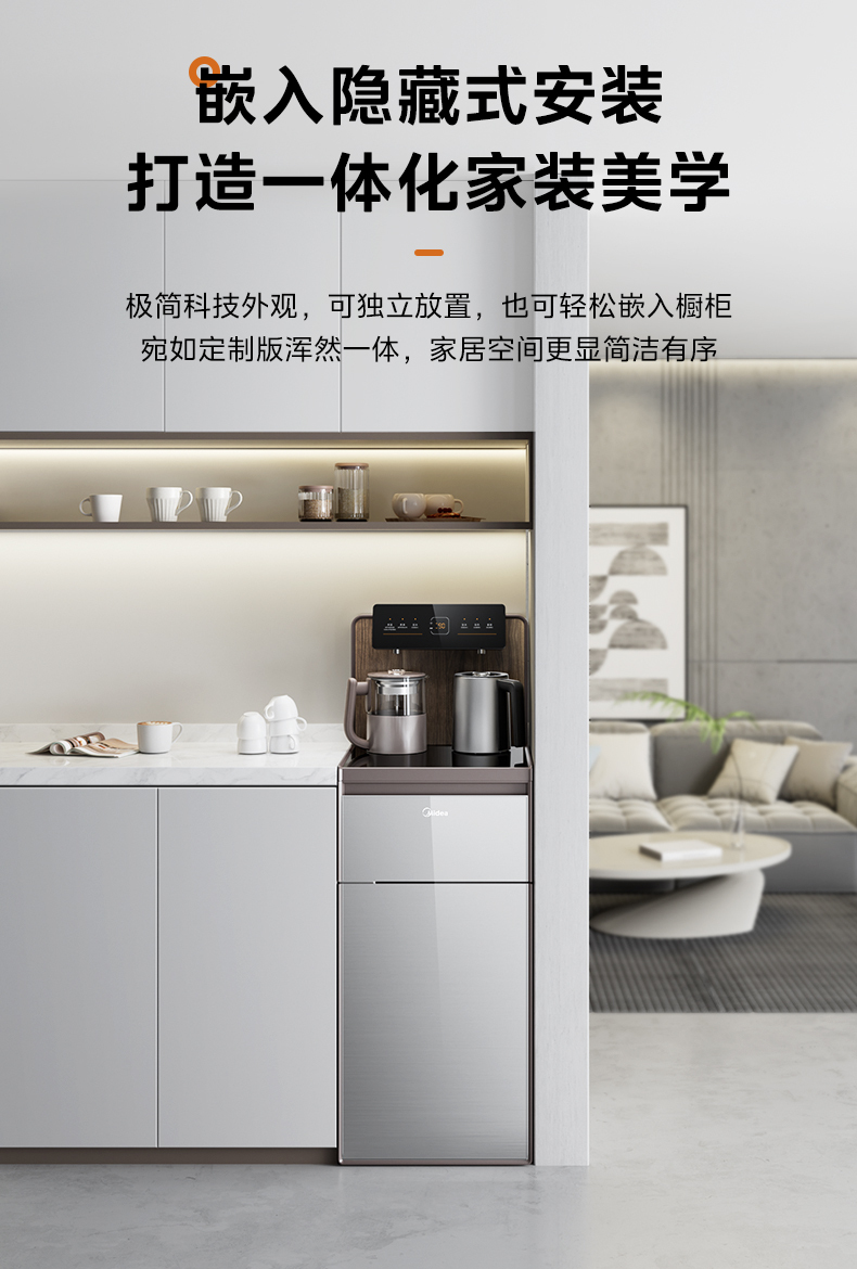 产品详情介绍