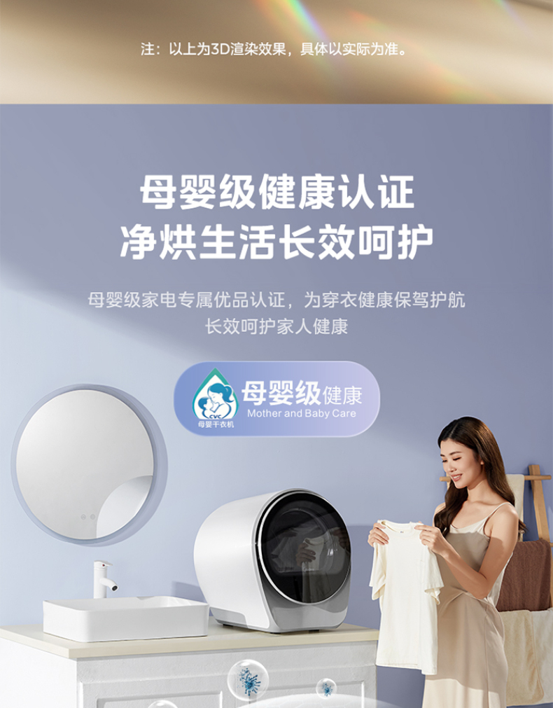 产品详情介绍