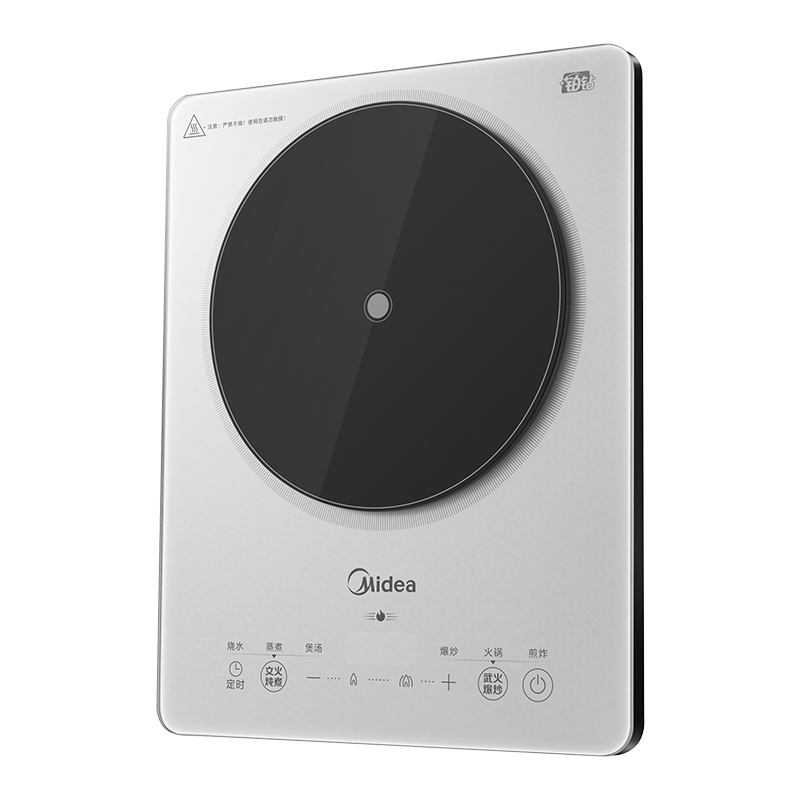 电磁炉 无 MC-E22B20 E22B20D 单炒 多功能电磁炉
