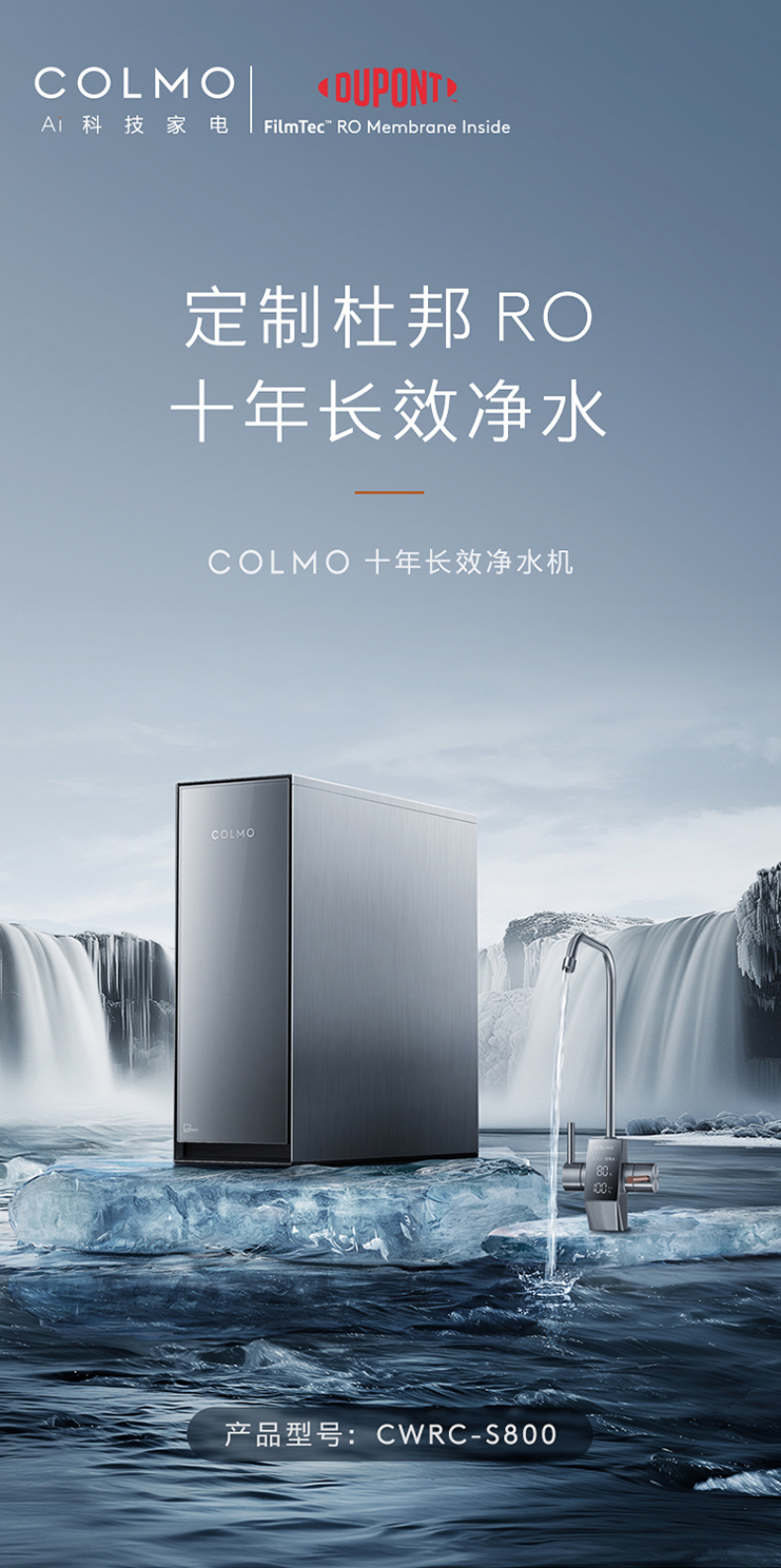 产品详情介绍