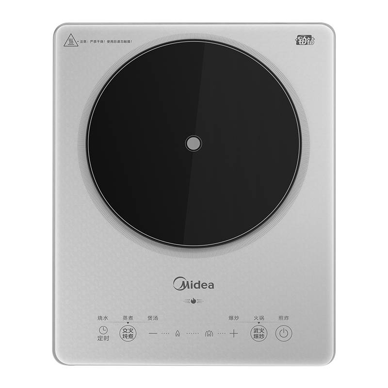 电磁炉 无 MC-E22B20 E22B20D 单炒 多功能电磁炉
