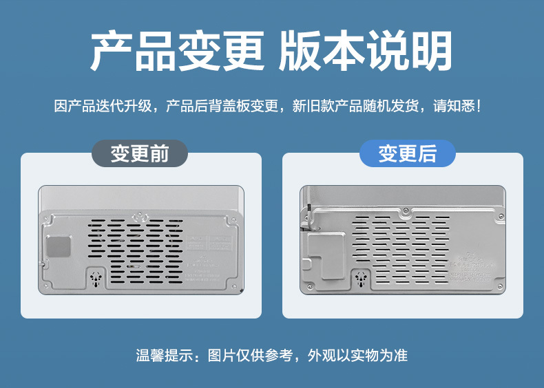 产品详情介绍
