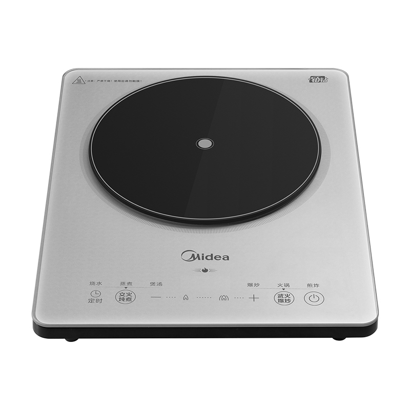 电磁炉 无 MC-E22B20 E22B20D 单炒 多功能电磁炉
