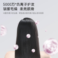 美的_电吹风_FJ102_深空灰