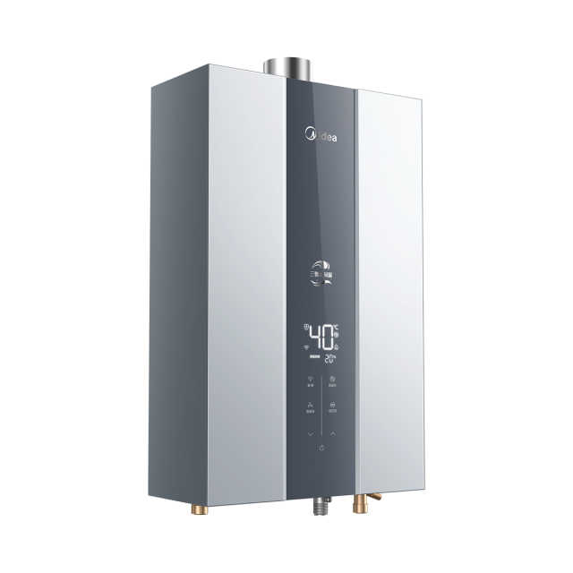 【重点推荐】美的燃气热水器 JSQ30-MK6S三驱瞬调 16L 增压水伺服 底噪节能 四季恒温