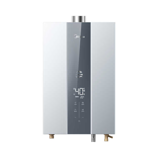 【重点推荐】美的燃气热水器 JSQ30-MK6S三驱瞬调 16L 增压水伺服 底噪节能 四季恒温
