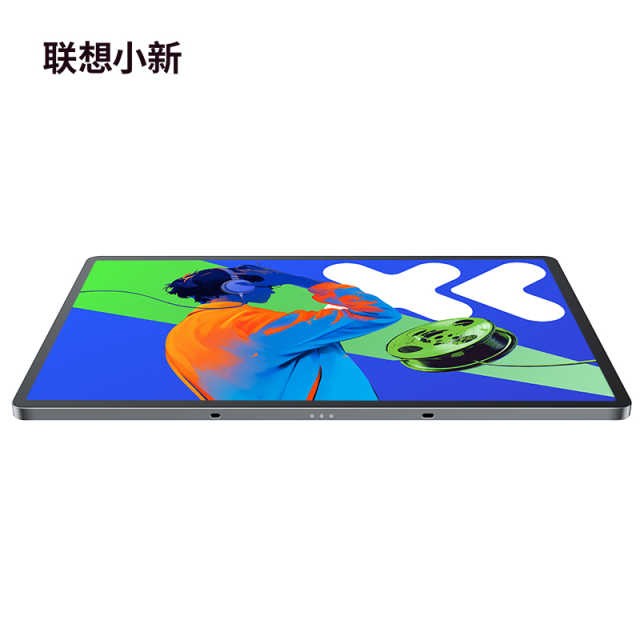 联想小新Pad Pro 12.7英寸 影音娱乐办公学习游戏平板电脑 大象灰