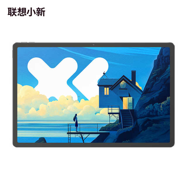 联想（Lenovo）联想平板小新Pad Pro 12.7英寸 2025舒视柔光版