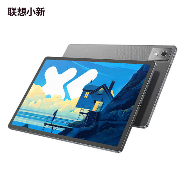 联想（Lenovo）联想平板小新Pad Pro 12.7英寸 2025舒视柔光版