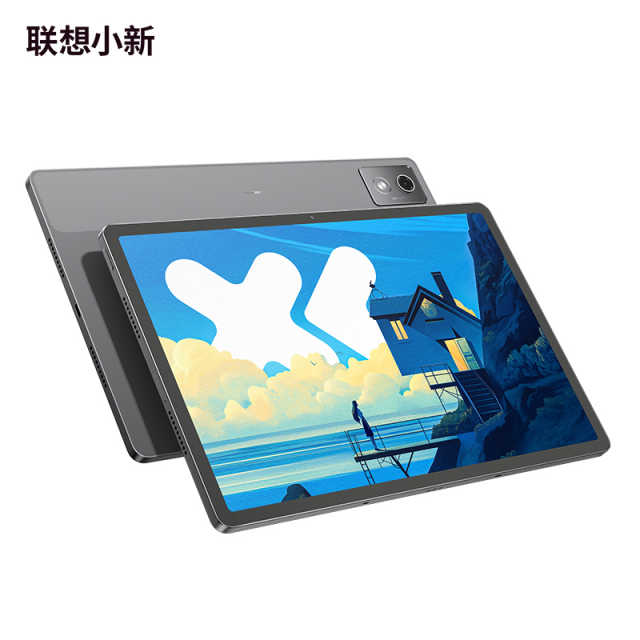 联想（Lenovo）联想平板小新Pad Pro 12.7英寸 2025舒视柔光版
