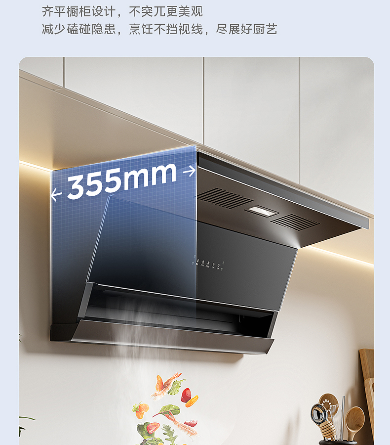 产品详情介绍