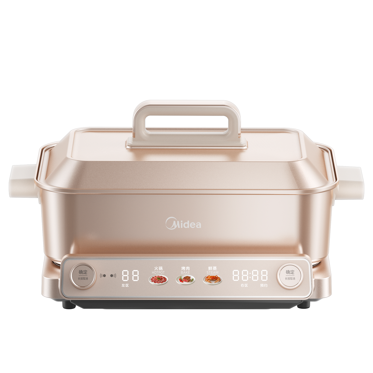 美的超薄分控速沸电火锅 6.5L 纳米钛陶0氟不沾锅 MC-DLS332266