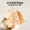 小天鹅10KG洗烘一体机 消毒蒸汽洗 省水省电 TD100V098PRO